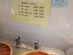 -虹桥机场国航贵宾室v8