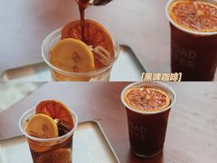 -LOOOAD COFFEE进度条(D9街区店)