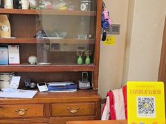 -十方上医中医品牌连锁(拱北店)