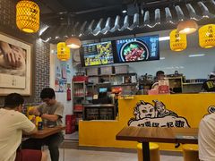 -爽锅油泼面(芙蓉天虹商场店)