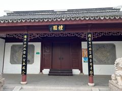 -召稼楼古镇