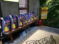 -香佰里鲜货火锅(佳乐金街店)