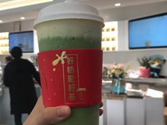 -叶子与茶(苏宁广场店)