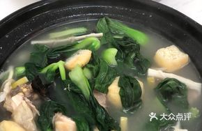 Old Hen Clay Pot Stew