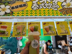 -上海长风大悦城