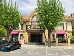 -南山鲜虾面·活鲜小馆·海味大连菜(南山总店)