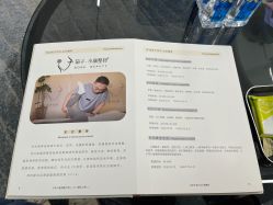 -菊子小颜·日式整骨·产后管理