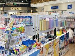 -优你客(久光百货店)