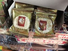 -牌坊手信(藻辉阁店)