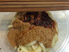 -清真盛志望麻酱酿皮·非遗老字号