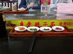 android_upload_pic-乡党臊子面(丰庆公园店)