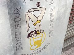 -不已手制柠檬茶(关闸店)