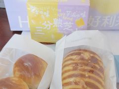 -好利来(阜成门店)