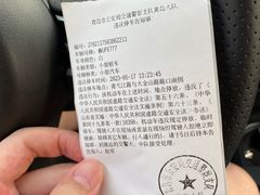 -谭老太正宗柳州螺狮粉(家和花园店)
