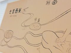 -七里西关中式简餐(苏州中心店)