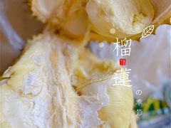 -鲜力达果品批发直销(青山店)