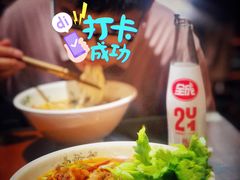 -易裕和·长沙米粉(友谊路店)