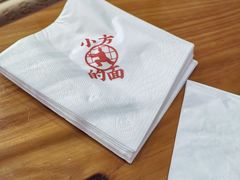 -小方的面(徐家汇店)