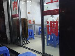门面-福屿鲜捞小吃·捞化(福屿总店)