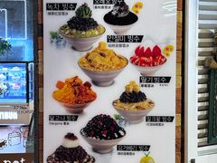 -劳顶笨咖啡(丽水宜家店)