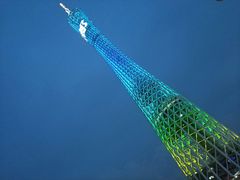 -珠江夜游广州塔·中大码头