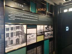 -上海市外滩历史纪念馆