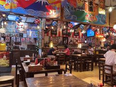 -平成屋· Late Night 食堂(四川北路店)