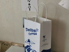 -芷桦咖啡(新城市广场店)