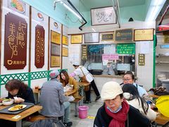 大堂-清真蒋有记(老门东店)