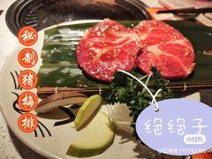 -猫抓烤肉(春熙路店)