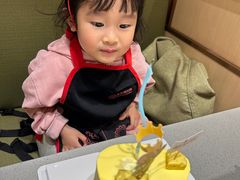 -海底捞火锅(名城广场夜宵生日主题店)