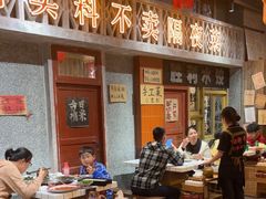 -旧街市鲜货老火锅(大光路店)