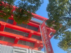 -中华艺术宫(上海美术馆)