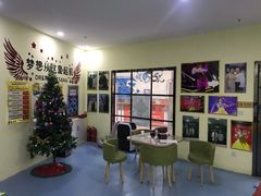 -皇家茱莉亚艺术明星训练基地