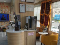-德标艾诺口腔(敦化路店)