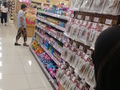 -AEON永旺超市(天津津南店)