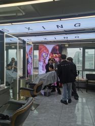 -藤野造型烫发染发