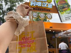 -龙湖杭州滨江天街