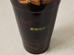 -津门红姐熟梨糕茶汤糕干(爱国道店)