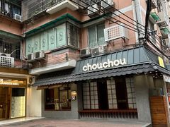 -JPG coffee(广州体育西店)