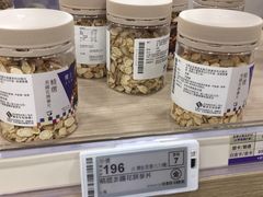 -楼上(新馬路澳門廣場店)