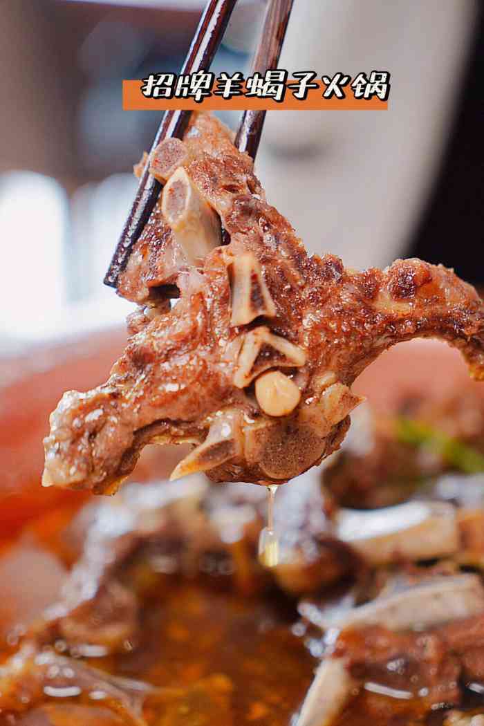 名羊天虾(金牛路店)-"[服务铃]服务:大中午去的,太早了,服务.