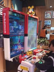 -卡通尼乐园(上海万象城店)