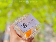 -云朵上的鱼(莘庄店)