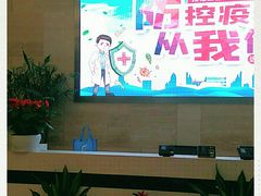 -上海长江软件园