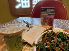-油梨树AVOCADO TREE(嘉里中心店)