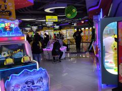 -风云再起游乐汇(皇城恒隆广场店)