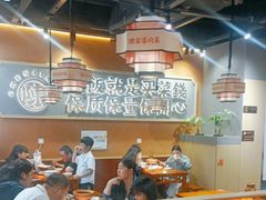 -陈家婆的菜(梅溪湖店)