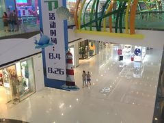 -万达茂商场(南京仙林店)