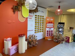 -比华利美容医院